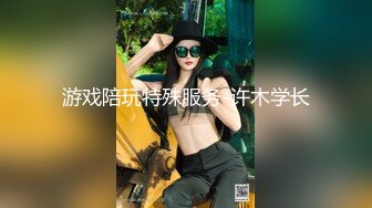 滴滴司机迷奸 灌醉了垂涎已久的女同事 虽然是已婚人妻 但依旧魅力十足 带去酒店好好玩弄