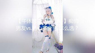 《淫妻少妇控必备》一夜爆火推特顶逼王！极品身材白领美少妇【6金】最新2024千元频道长时劲曲抖臀裸舞，巴拉豆顶胯真心受不了 (17)