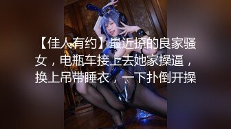 最新流出精品厕拍大神潜入商场全景高清后拍美女白白的大屁股