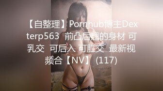 小黑鸭寻欢新人老哥操逼，风骚大奶轻熟女，吸奶扣穴一直娇喘，大屁股主动骑乘，后入操的奶子一直晃