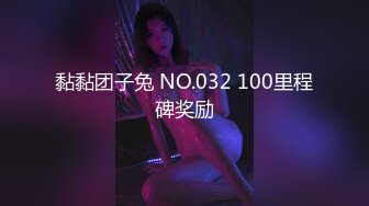 【新片速遞 】  高颜值新人美女主播，跟着音乐带乳夹摇晃奶子，懒人沙发跳蛋自慰，露出完美鲍鱼