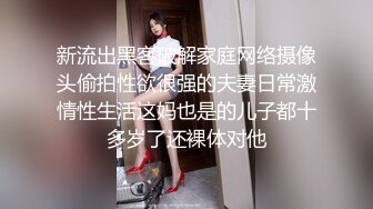 红边黑丝高跟大奶美少妇 我坐死你 喜欢我这肉肉的白虎大馒头逼吗 上位猛怼差点把鸡吧坐断