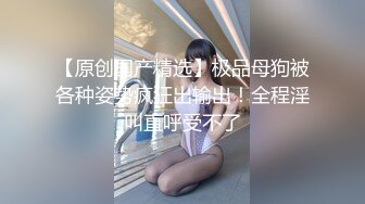  一群小女孩被干了 20小时 同学双倍快乐三飞，男主睡着了，女的偷偷把他舔硬，真TM会玩