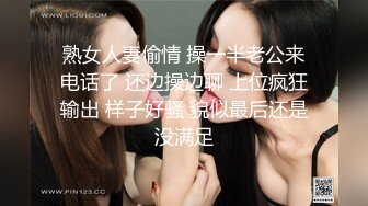 重新上传前女友骚逼