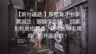 STP15720 〖全裸露点无遮〗超幼嫩の18岁可爱学生妹 全裸W字腿縛の凌辱玩到尿失禁 高潮狂喷 最后还被玩到哭哭