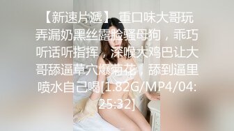 模特身材大屁股扭动骚气动人，清纯面孔大眼萌妹子超粉鲍鱼，白浆渗出