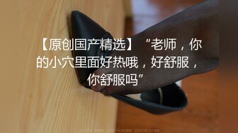 SWAG劇情檔：社會大佬轉行當甜點師傅被少婦激怒／爆乳Arie勾引閨蜜男友只想當專屬集便器 720p