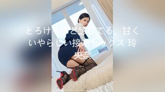 蜜桃传媒PMC156父子特殊爱好轮奸女老师-唐茜