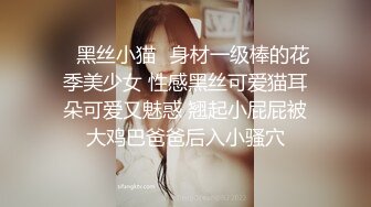 声音超嗲御姐范甜美少妇,翘着屁股模仿被後入的动作,配合抽送,美茓真嫩