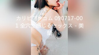 【新片速遞】  【暖呼呼】极品巨乳 高能激情乳摇 道具自慰特写