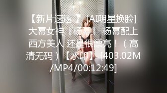 李蓉蓉.外派私人教学.淫亵裸体临摹.麻豆传媒映画