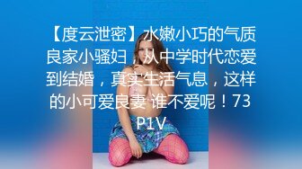 STP29077 探花李寻欢下海拍片隔离少女一夜加八千换取自由身 - 美酱