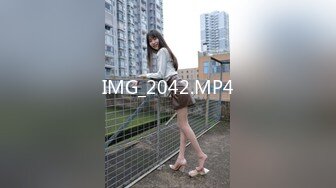 エッチな0930 榊原恵実子