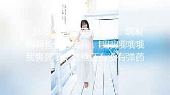 爱情迷魂计-新晋女优千鹤出演