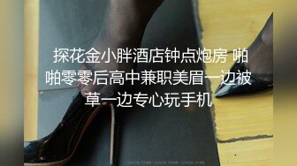 女上位多角度被打桩爆插 花样操逼征服轻熟女