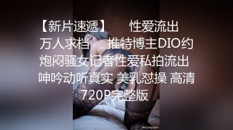 便利受最新夜市搭讪20岁小哥哥,做完HIV检测,被俩兄弟无套内射