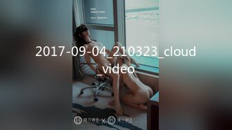 万圣节的白丝兔女郎