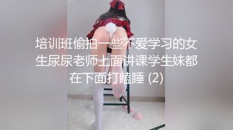 太原黑丝少妇2