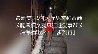 可盐可甜女菩萨，推特极品大奶美乳女神【糕糕】VIP私拍，可爱双马尾裸舞脱衣挑逗，诱惑难挡 (36)