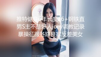 村长探花午夜再次约炮按摩店的极品少妇老板娘为了满足狼友的欲望发了200红包让老板娘穿上瑜伽服赴约