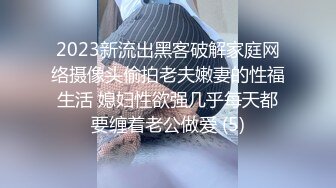  极品经典女性私密大保健收房租的房姐去按摩被欲望占据 被推油少年强插爆操 没忍住内射骚逼里