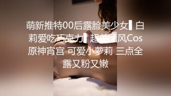 Onlyfans推特网红 极品身材颜值眼镜娘 xreindeers 欲求不满漂亮大奶人妻 揉奶抖臀