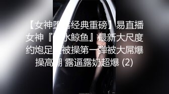 国产熟女主播【cn_yoyo】揉奶 大黑牛跳弹自慰 合集【50v】 (14)