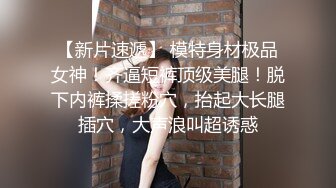 房东橱柜上安装摄像头偷拍美女房客洗澡