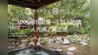 最新9月订阅福利③，硬朗猛男OF约炮大神【清醒哥xsober】日常大量肉搏骚母狗，手足口无套