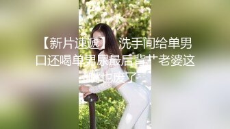 精装小伙出租屋草女友大力猛插，叫哭了，微露脸