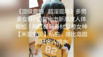 2024.3.31【梦幻谷先生】97年偷情小少妇，背着老公，无套内射，脸蛋挺漂亮