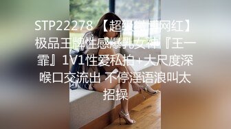 眼罩少妇，近距离吃鸡，特写直接口爆到嘴里