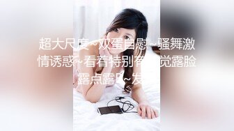 淑女轻少妇