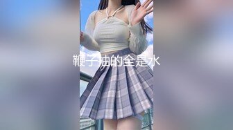 【全網首發】【最新泄密】情侶自拍流出，極品女生顏射吃精 外表清純可愛內心淫蕩無比～11V高清原版 (1)