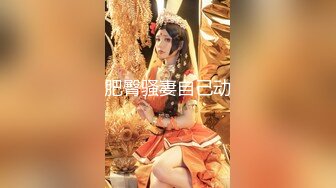 女流氓呀极品高颜值超大巨乳妹子自慰扣逼诱惑，撩起衣服露奶子舔奶头掰穴扣逼