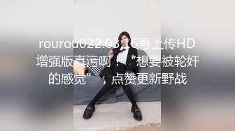 【新片速遞】 ✨调教萝莉小母狗大学生，穿着JK制服各种玩弄，后入爆操半个多小时快干哭了