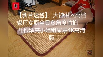 国模私拍泄密！极品身材大奶高颜御姐【黄埔豆豆】大尺度拍摄女体艺术，4K画质无水印原版 (2)