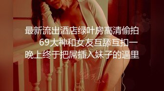 郑州龙子湖女大第一弹