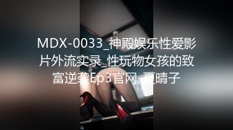 山东浩浩爆操00年舞蹈网红骚受,被一夜干五次,网红说受不了要禁欲一年