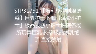 清纯娃娃脸白丝小母狗✿卡哇伊清纯系萝莉女奴 逼粉奶大人形小母狗，戴上肛塞尾巴 跪地翘起翘臀让爸爸后入蜜穴