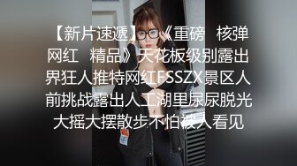 反差骚学妹 清纯小仙女〖ssrpeach〗小屁股紧实又翘挺趴床上迎接大肉棒冲刺 暴力后入小翘臀 清凉纯欲风主打反差