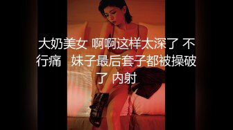 身材超棒金法美女脱衣服