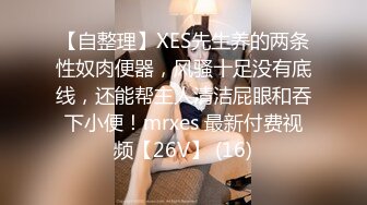 高干病房美女少妇的高档护理服务完美露脸