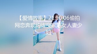 STP32041 逼毛很多的美女少婦誘惑狼友，聽狼友指揮脫光了玩弄騷穴，道具抽插騷逼，讓大哥玩弄騷奶子，撅著屁股玩騷逼