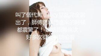 又一漂亮美女激烈自慰 爽后还要被男的手脚绑一起继续帮你玩