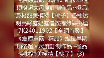 中秋怀念，97小姐姐欲罢不能