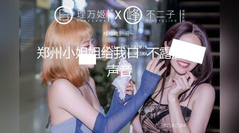 【最新封神??母子乱伦】海角乱伦女神教师母亲萍姐极品新作?? 饥渴萍姐与儿子『精油SPA』激爽性爱 高清720P原版