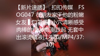 【中文字幕】MIAA-109 姐姐幫助因為早洩被女友甩了的弟弟鍛煉肉棒忍耐力 椎名そら(椎名空)