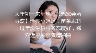 哺乳期的小奶妈深夜上线赚外快，全程露脸挤奶水给狼友看