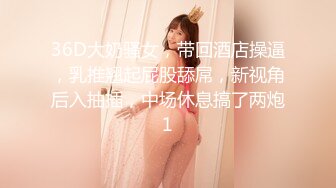 【AI画质增强】『91猫先生』约操背着男朋友出来约炮的极品女神 外表文静操起来骚的不行